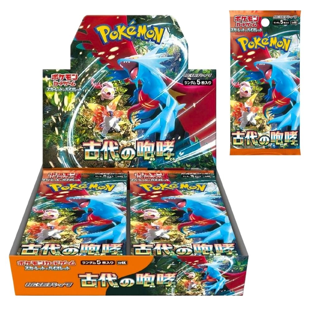 Pokémon - Cyber Judge Display 5 cards - Japanese Edition (30 pieces)