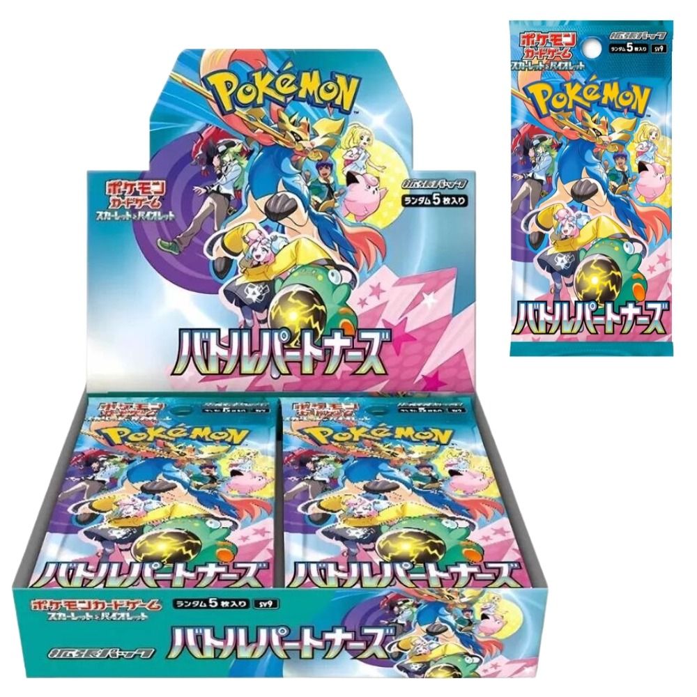 Pokémon - Cyber Judge Display 5 cards - Japanese Edition (30 pieces)