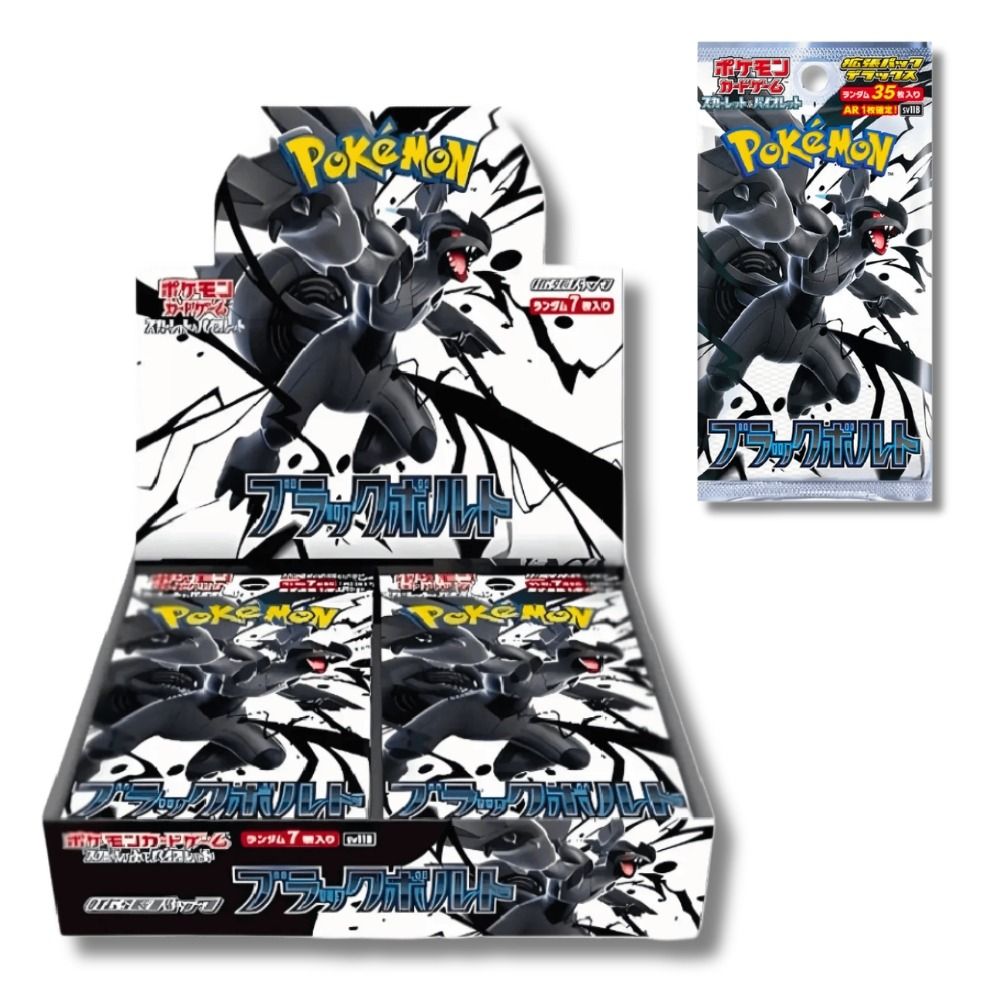 Pokémon - Display Scarlatto e Violetto: Luce Nera - Edizione Giapponese (20 pezzi)