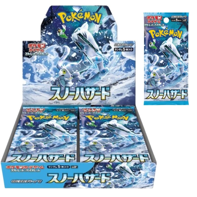 Pokémon - Cyber Judge Display 5 cards - Japanese Edition (30 pieces)
