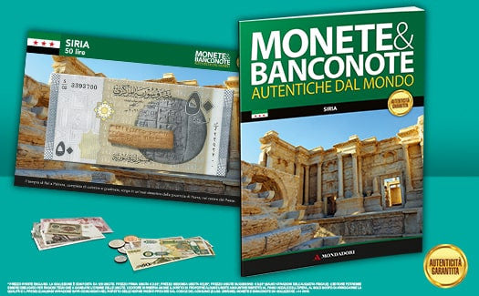 Collezione di autentiche Monete & Banconote dei cinque continenti - Hachette 2025
