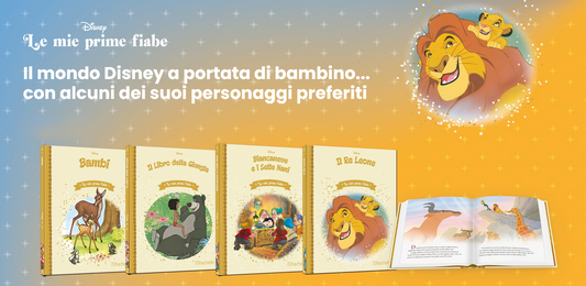 Guida: Scopri "Le Mie Prime Fiabe Disney"