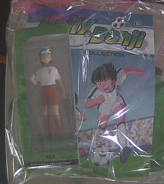 Holly &amp; Benji Collection! The Official Collection! 2025