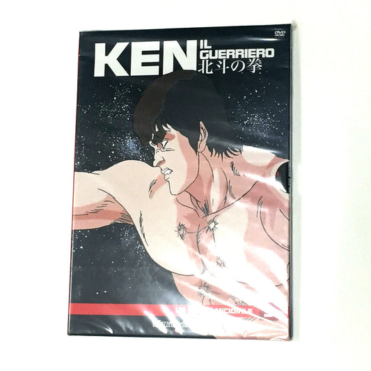 DVD KEN il Guerriero Sigillato Manga edicola Collezione n. 3 Un Colpo Micidiale