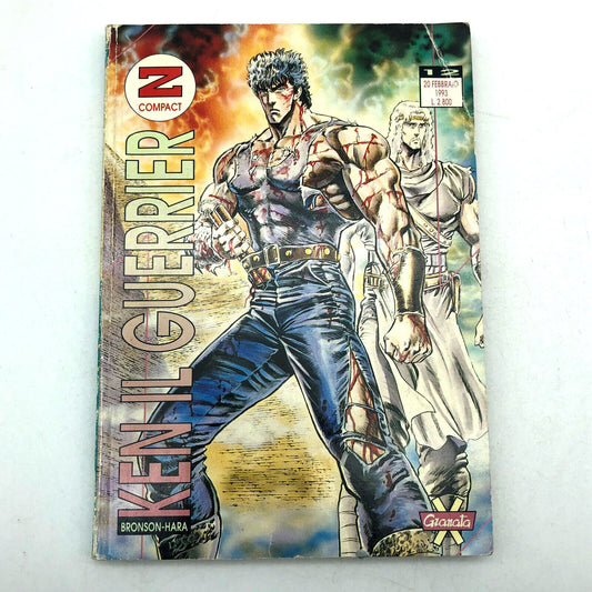 Fumetto KEN IL GUERRIERO n. 12 in Italiano Manga Granata press prima edizione