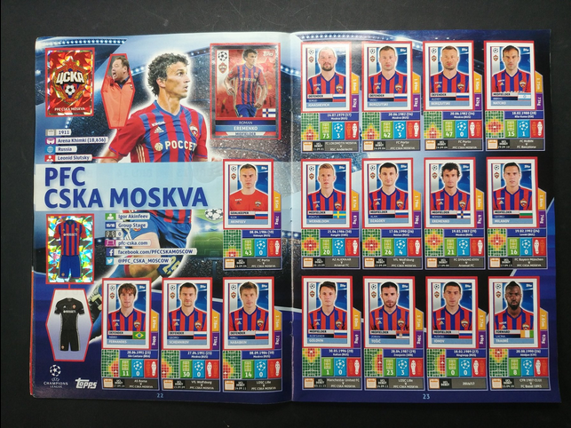 Album Completo di Figurine Calciatori CHAMPIONS LEAGUE 2016 17 Topps U Edicola online