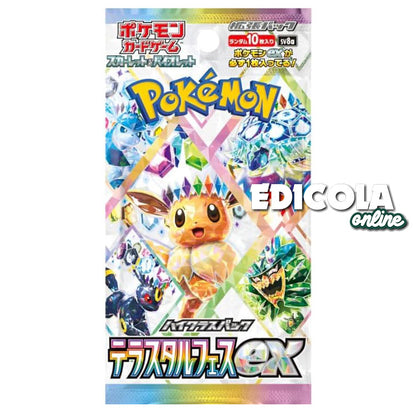 Single Pokémon Booster Packs 151 - ITA Sealed - 3 Expansion Game Cards in Italian