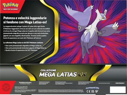 Pokemon TCG MEGA LATIAS EX Mega Evolution Collection - ITA ITALIAN