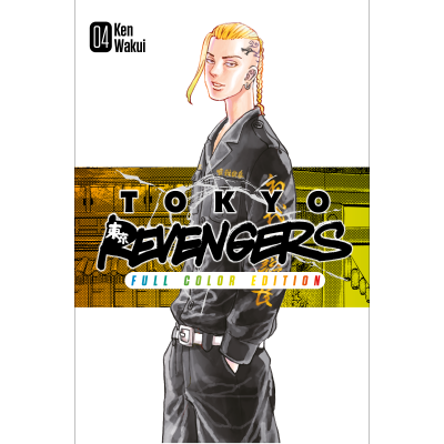 Manga Tokyo Revengers - Il capolavoro a fumetti di Ken Wakui in un'edizione a colori