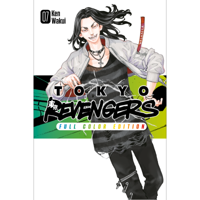 Manga Tokyo Revengers - Il capolavoro a fumetti di Ken Wakui in un'edizione a colori
