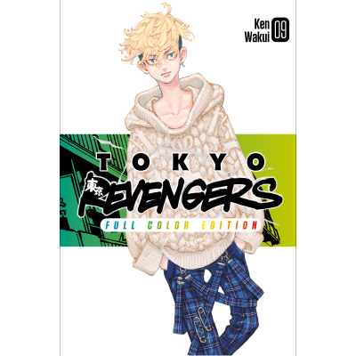 Manga Tokyo Revengers - Il capolavoro a fumetti di Ken Wakui in un'edizione a colori