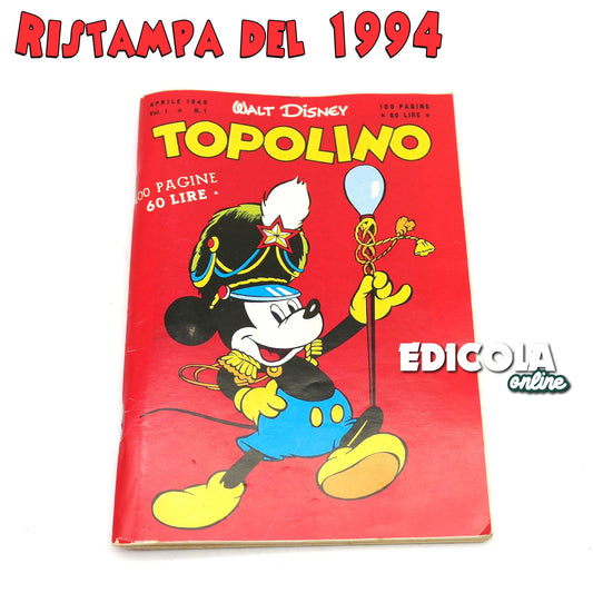 TOPOLINO Comic Stapled number n. 1 REPRINT Collectible 60lire Vintage Rare