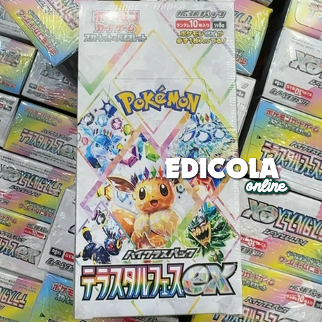 Single Pokémon Booster Packs 151 - ITA Sealed - 3 Expansion Game Cards in Italian