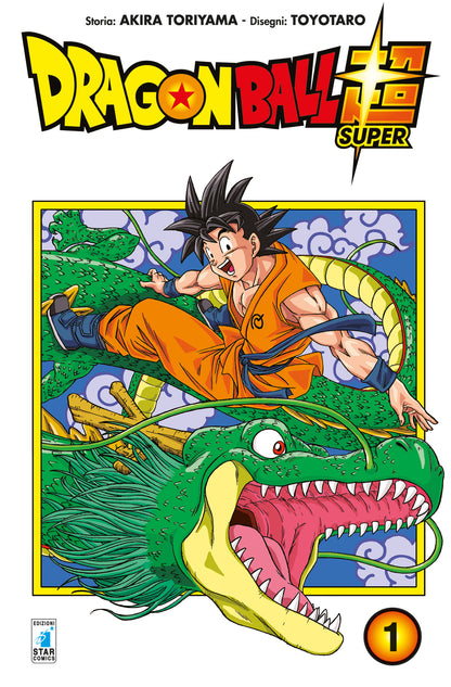 Dragonball Super