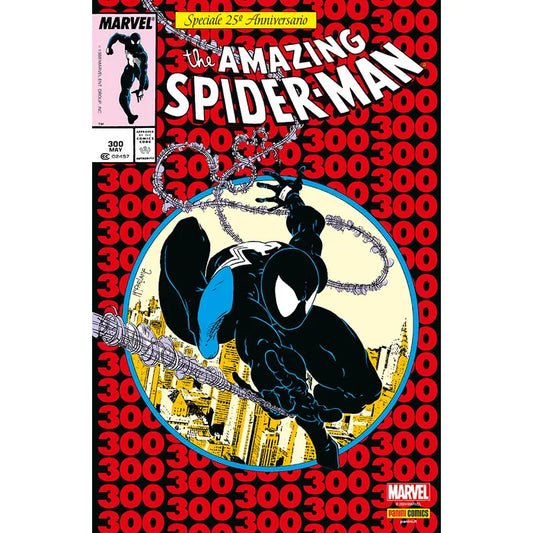 Exemplaire anatomique de la bande dessinée Wonder Woman 1