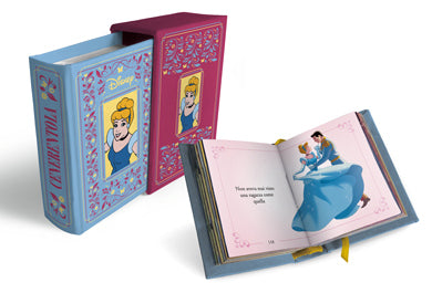 Disney : Storie in miniature (2025) - Hachette mini libri in miniatura