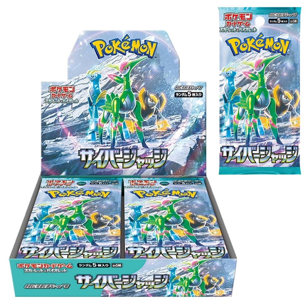 Pokémon - Cyber ​​Judge Display 5 cards - Japanese Edition (30 pieces)
