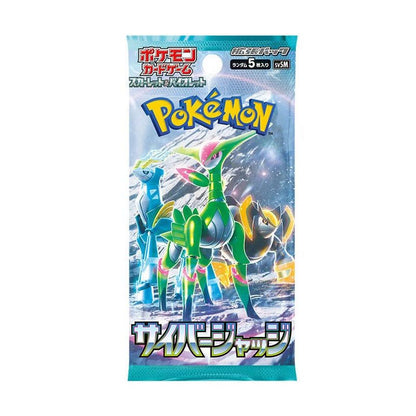 Pokémon - Cyber ​​Judge Display 5 cards - Japanese Edition (30 pieces)