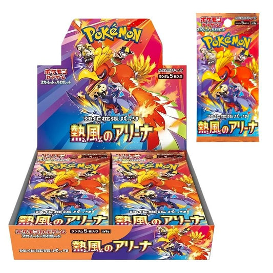 Pokémon - Cyber ​​Judge Display 5 cards - Japanese Edition (30 pieces)
