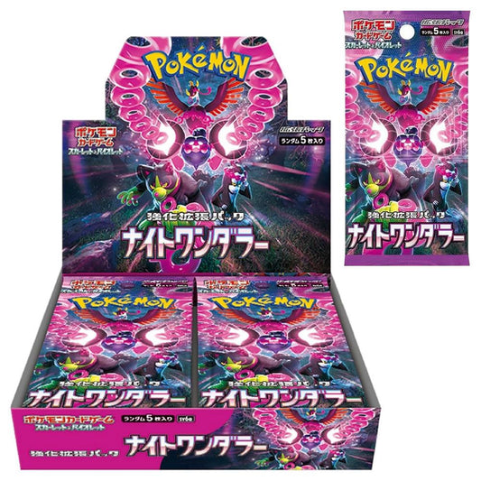 Pokémon - Cyber ​​Judge Display 5 cards - Japanese Edition (30 pieces)