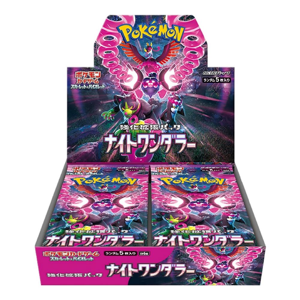 Pokémon - Display Night Wanderer 5 carte - Edizione Giapponese (30 pezzi)