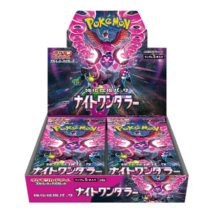 Pokémon - Display Night Wanderer 5 carte - Edizione Giapponese (30 pezzi)