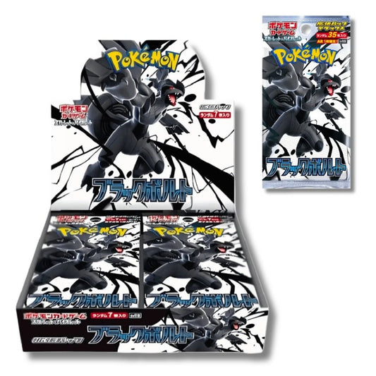 Pokémon - Cyber ​​Judge Display 5 cards - Japanese Edition (30 pieces)
