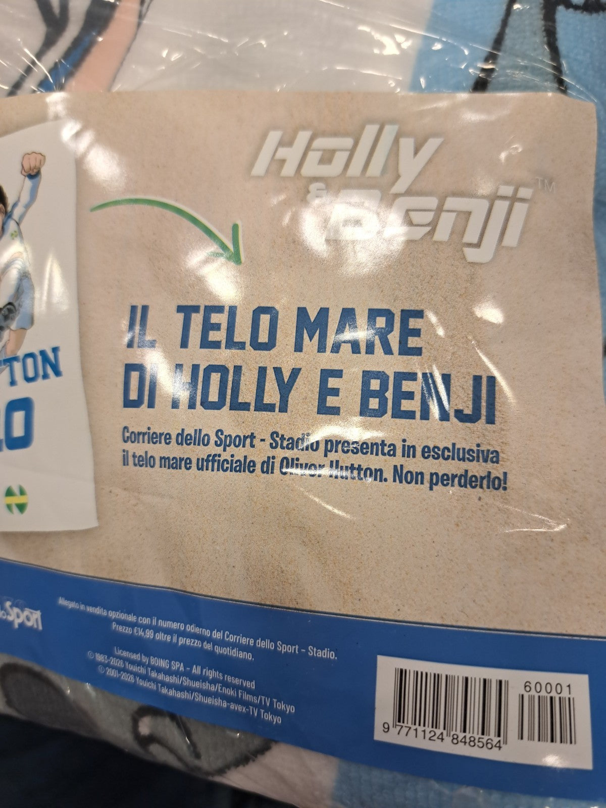 Telo mare ufficiale Oliver Hutton (La Leggenda di Holly e Benji - Corriere dello Sport 2026)