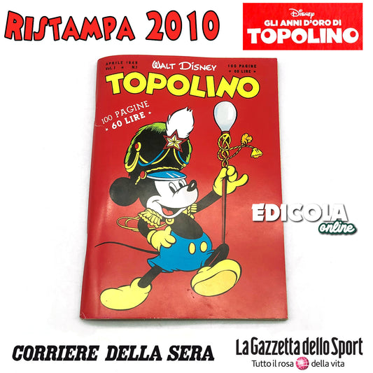 TOPOLINO Comic Stapled number n. 1 REPRINT Collectible 60lire Vintage Rare