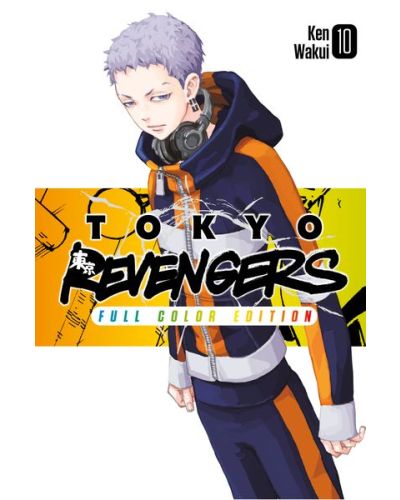 Manga Tokyo Revengers - Il capolavoro a fumetti di Ken Wakui in un'edizione a colori