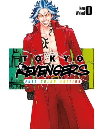 Manga Tokyo Revengers - Il capolavoro a fumetti di Ken Wakui in un'edizione a colori