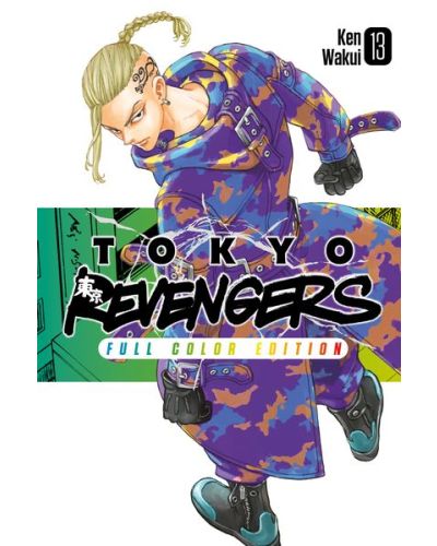 Manga Tokyo Revengers - Il capolavoro a fumetti di Ken Wakui in un'edizione a colori
