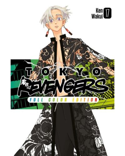 Manga Tokyo Revengers - Il capolavoro a fumetti di Ken Wakui in un'edizione a colori