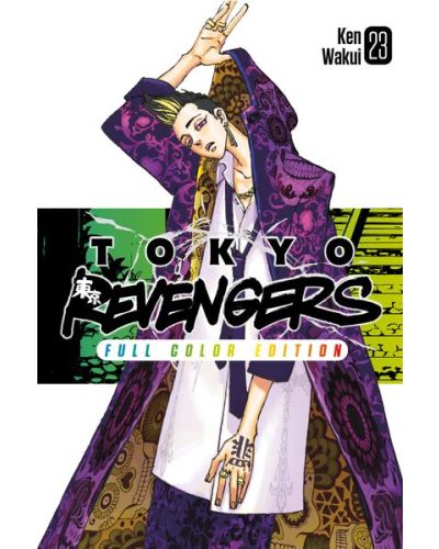 Manga Tokyo Revengers - Il capolavoro a fumetti di Ken Wakui in un'edizione a colori