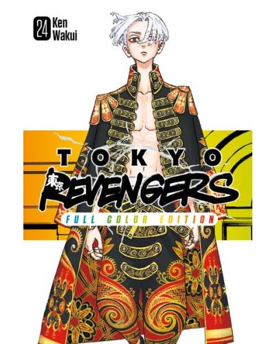 Manga Tokyo Revengers - Il capolavoro a fumetti di Ken Wakui in un'edizione a colori