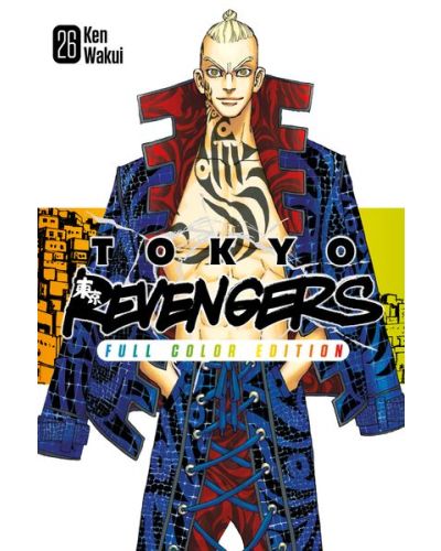 Manga Tokyo Revengers - Il capolavoro a fumetti di Ken Wakui in un'edizione a colori
