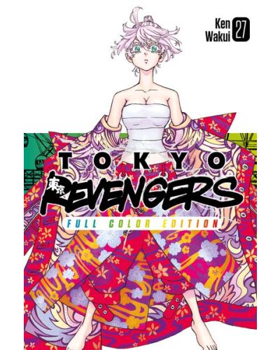 Manga Tokyo Revengers - Il capolavoro a fumetti di Ken Wakui in un'edizione a colori