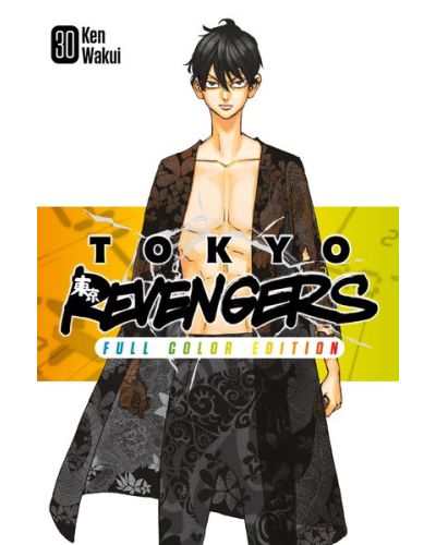 Manga Tokyo Revengers - Il capolavoro a fumetti di Ken Wakui in un'edizione a colori