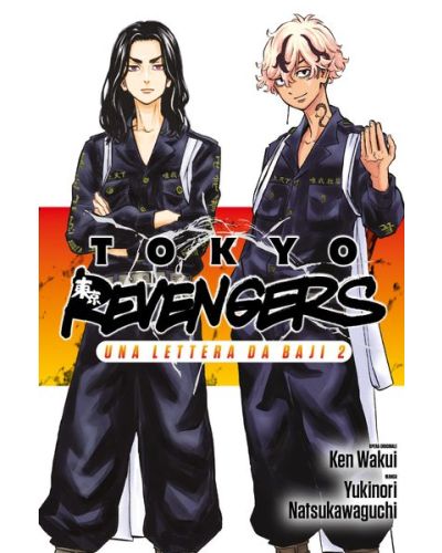 Manga Tokyo Revengers - Il capolavoro a fumetti di Ken Wakui in un'edizione a colori